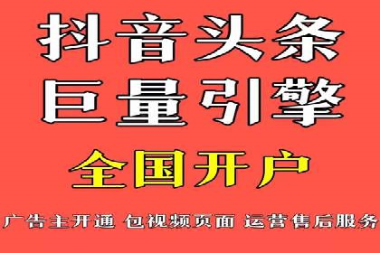 新闻APP信息流运营的秘诀与挑战