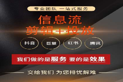 百度广告竞价实战：从失败案例中汲取经验