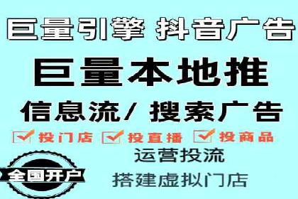 托管SEM竞价案例分享：从新手到高手