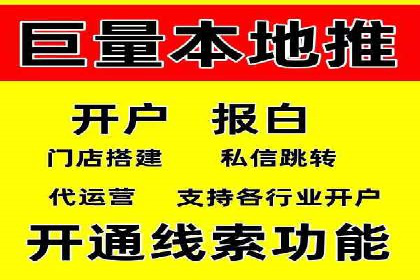 小红书信息流趋势：内容营销新风向标